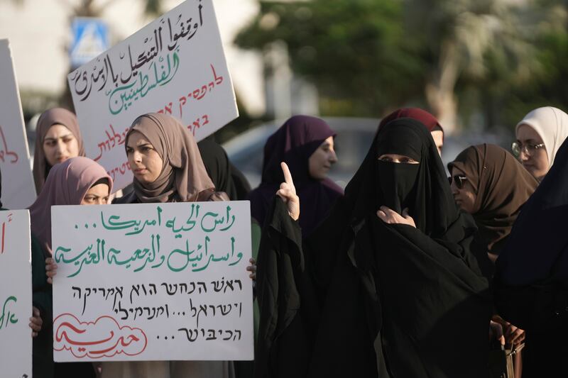 Palestinian citizens of Israel protest against Israel’s military operations in the Gaza Strip and Lebanon, in Umm Al-Fahm, Israel (Mahmoud Illean/AP)