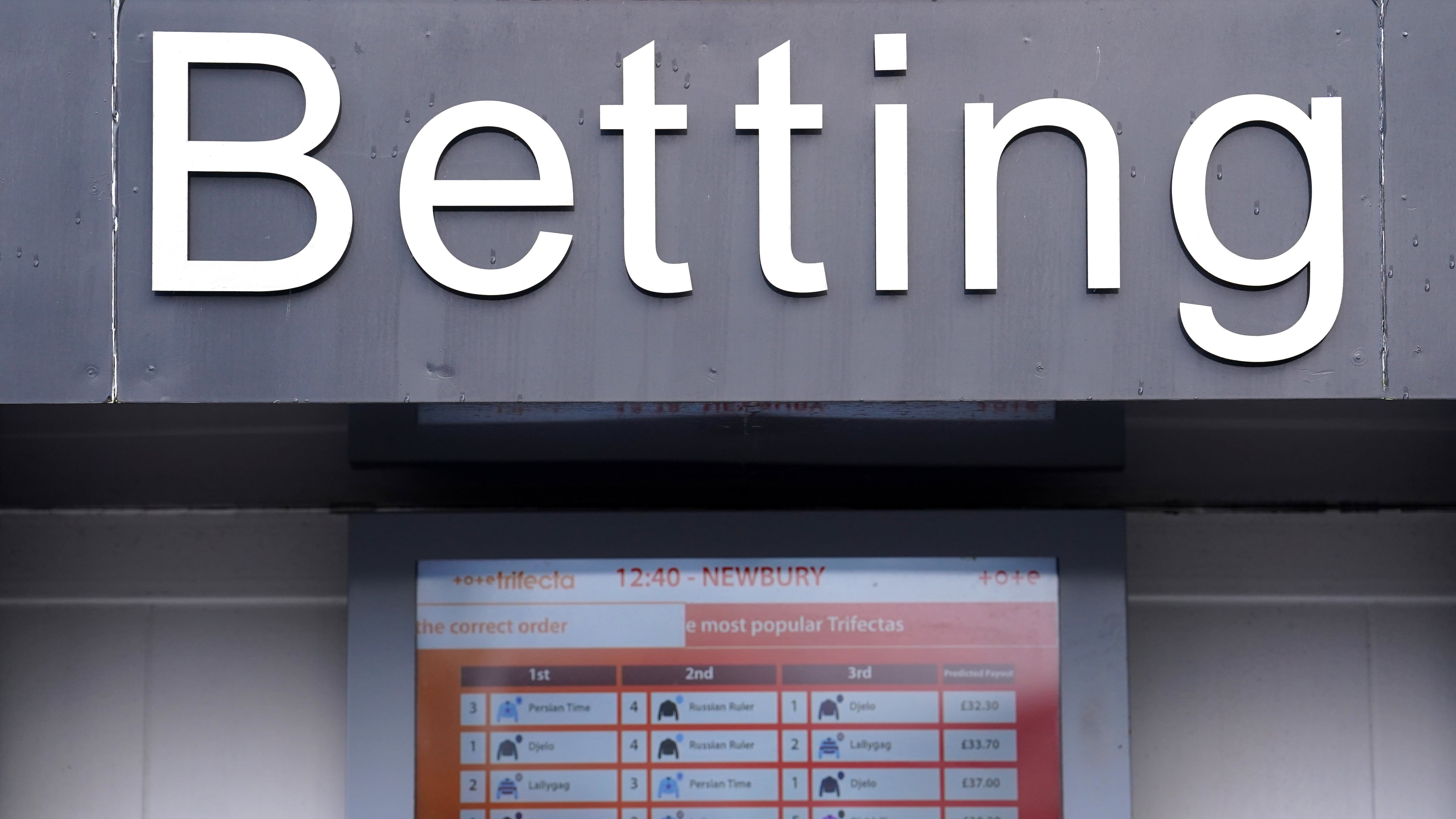 There are rules against betting with inside information