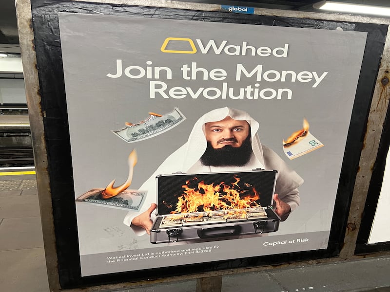 One of the Wahed ads banned by the ASA.