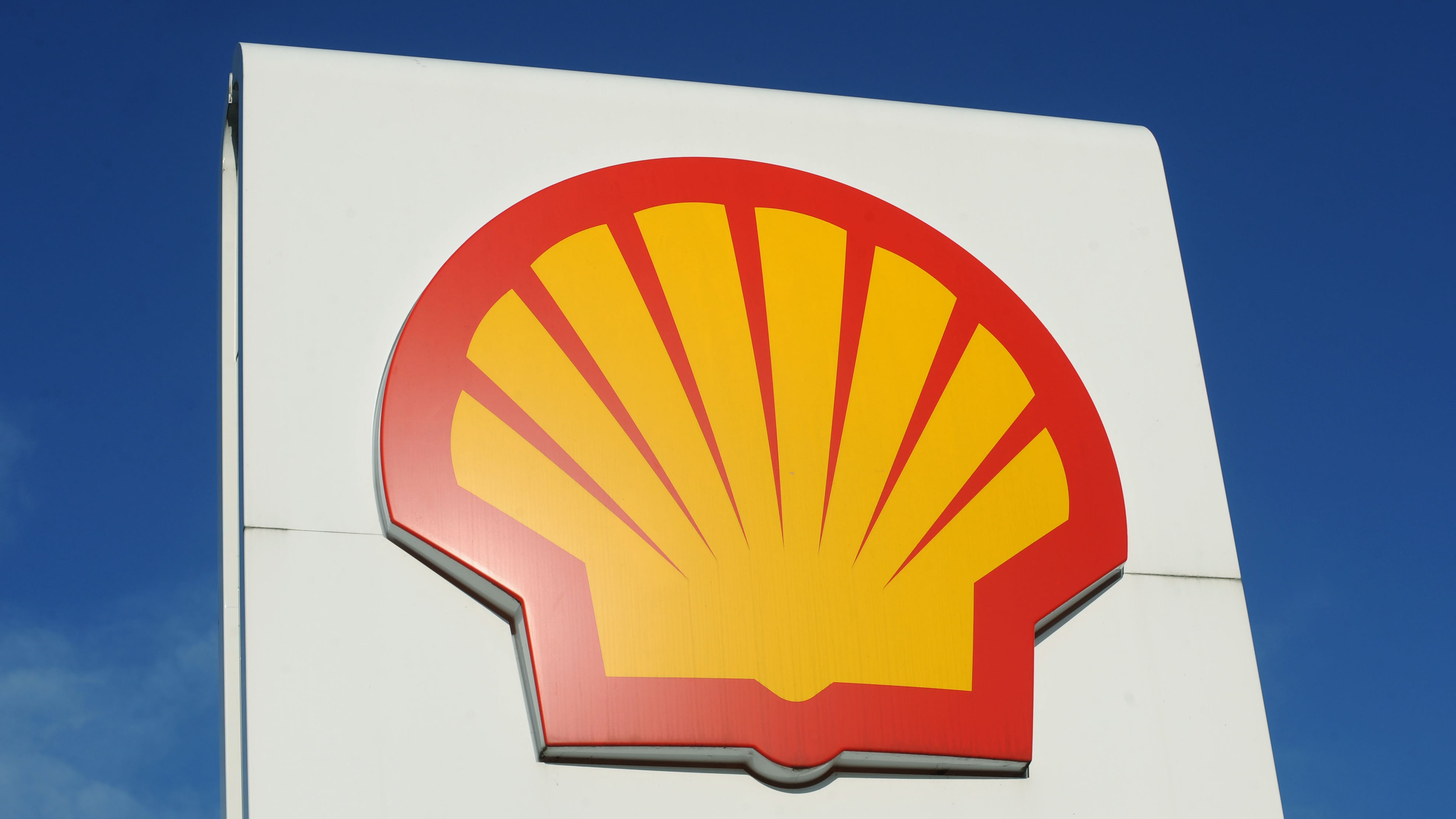 Shell started work on its plant in the Netherlands in September 2021