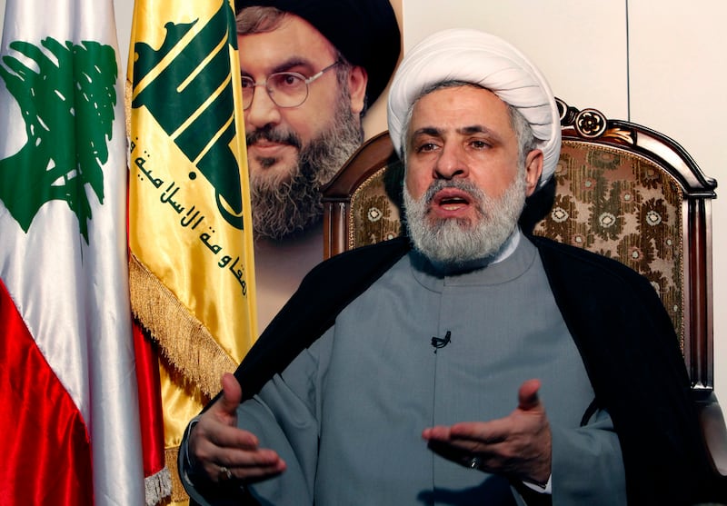 Naim Kassem has been appointed the new leader of Hezbollah (AP Photo/Hussein Malla, File)