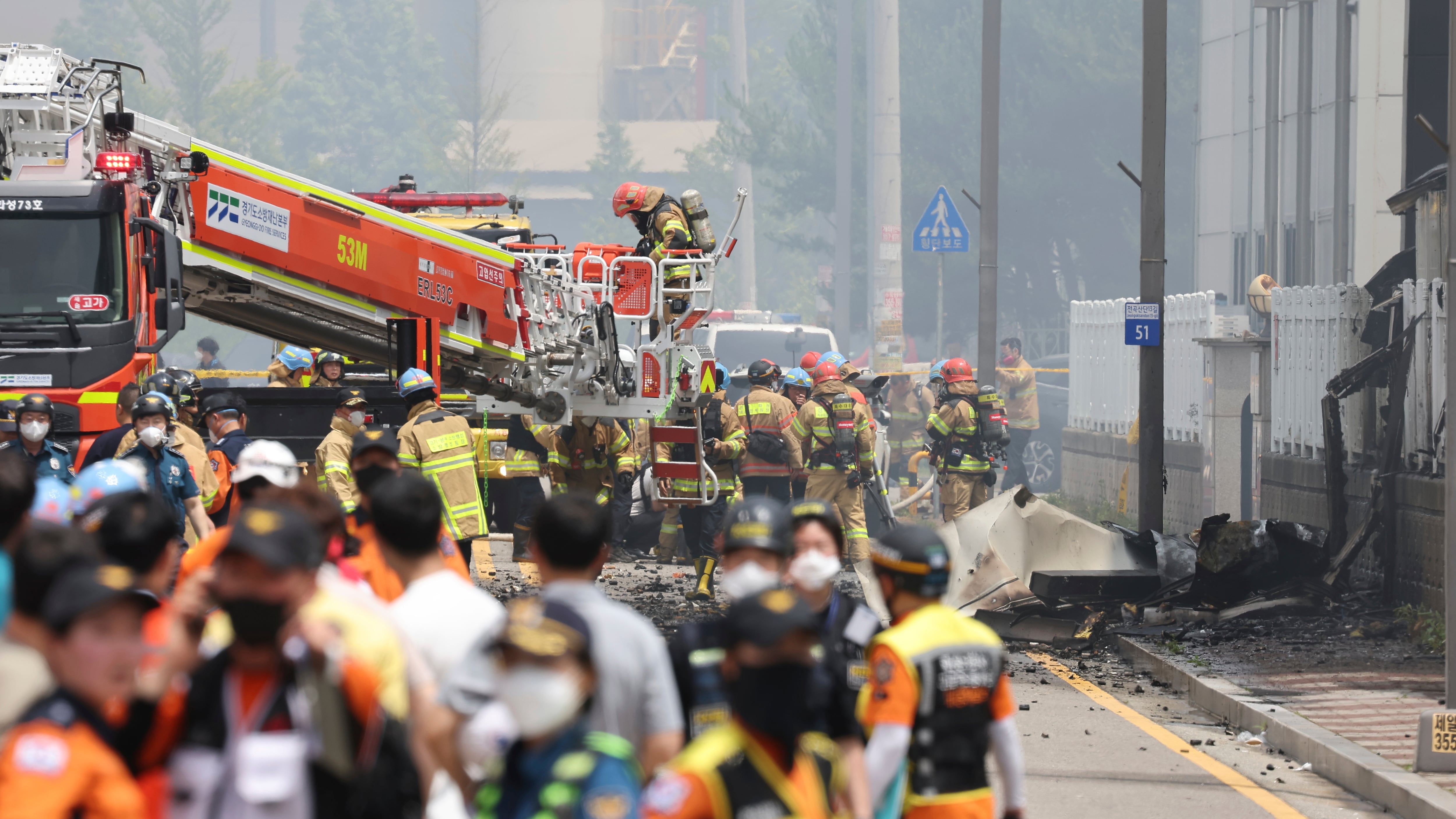 Several people are missing after the fire (Yonhap via AP)