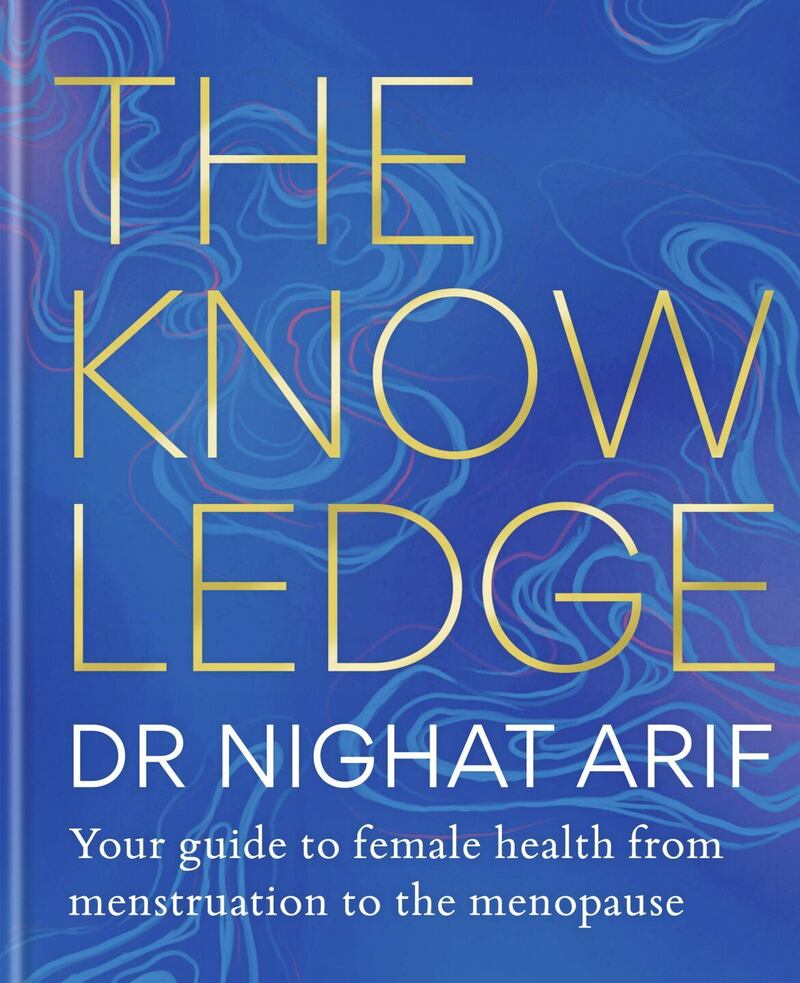 The Knowledge by Dr Nighat Arif