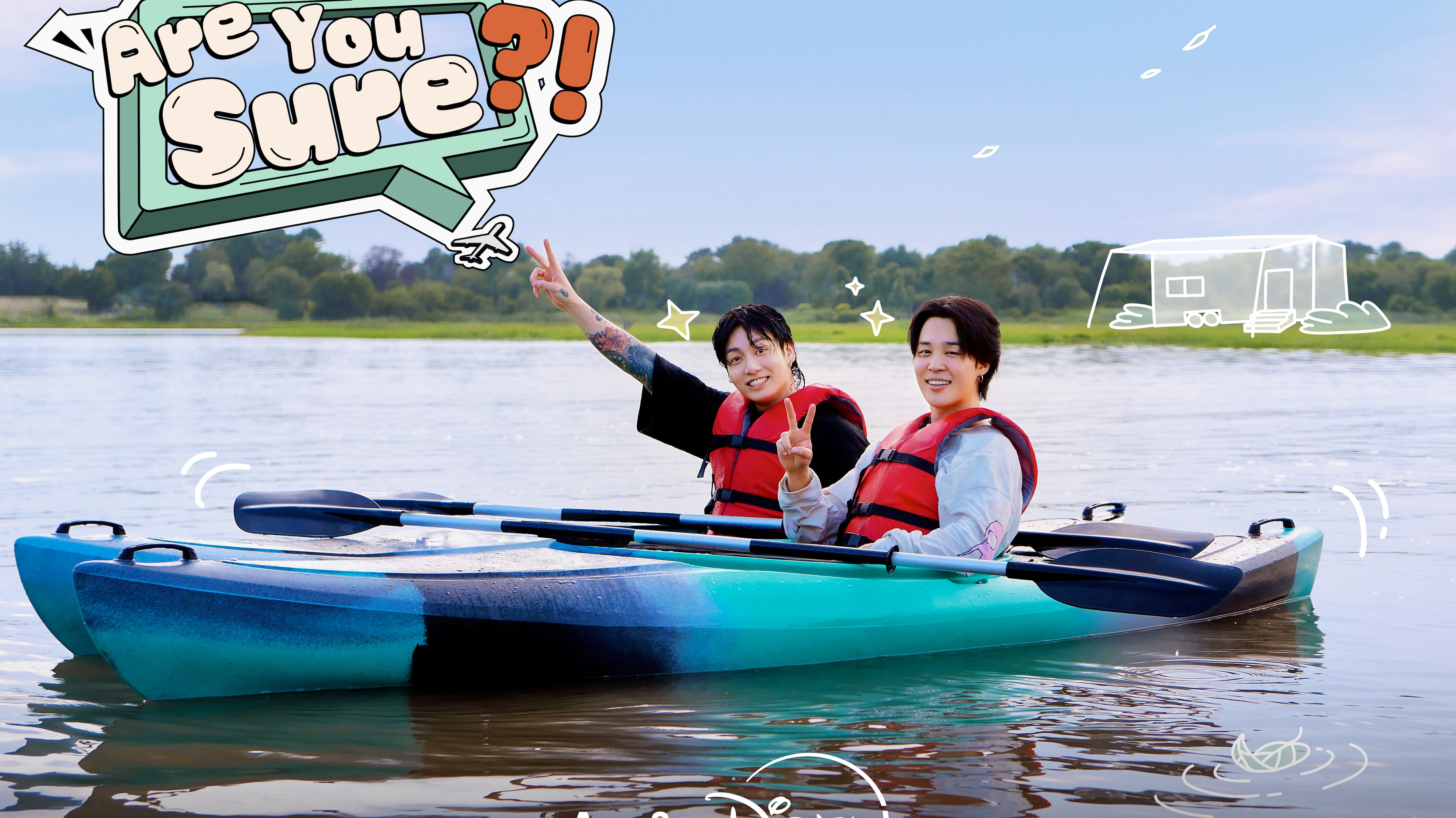 BTS’s Jimin and Jung Kook are to star in a new Disney travel series