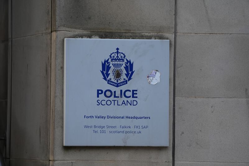 Police Scotland confirmed an investigation into SNP finances was taking place in July 2021.