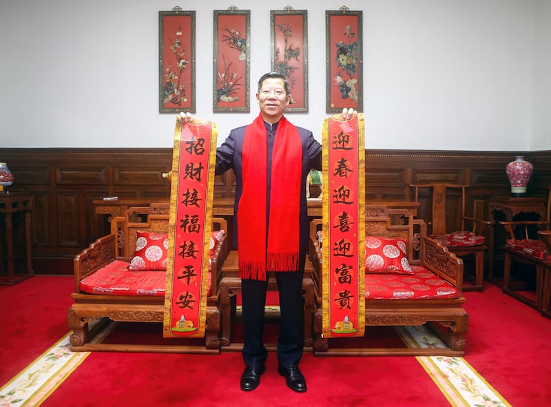 Consul General of the P.R.China in Belfast Li Nan. PICTURE: MAL MCCANN