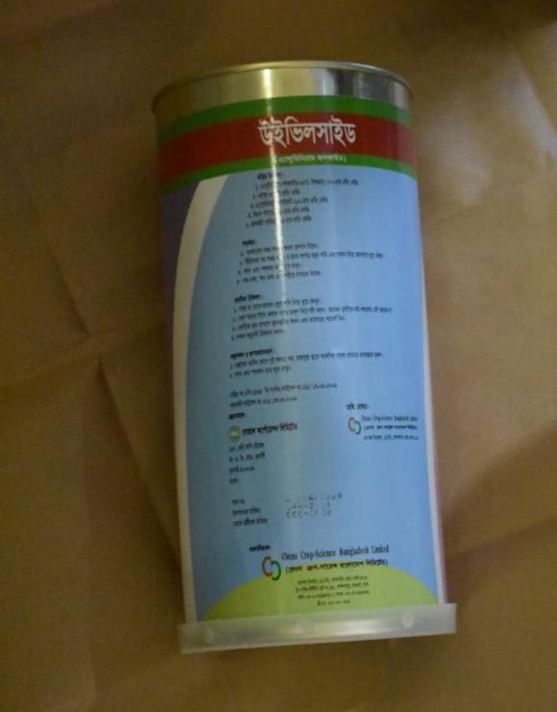 A tin containing the tubes of aluminium phosphide fumigation tablets