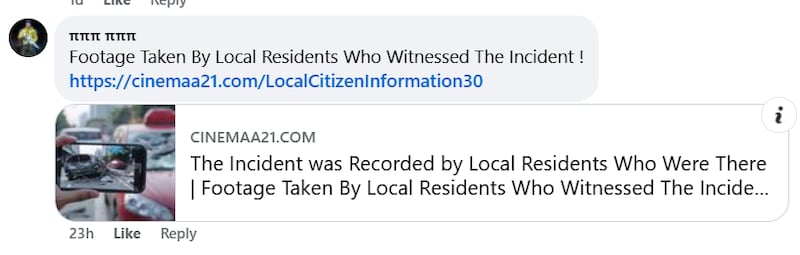 Scam links under social media posts about real collisions often claim to contain 'footage' from the crash scene.