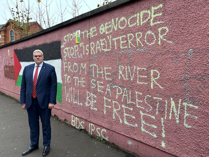 DUP leader Gavin Robinson has voiced concern at the daubing of graffiti on a wall at the Royal Victoria Hospital in Belfast