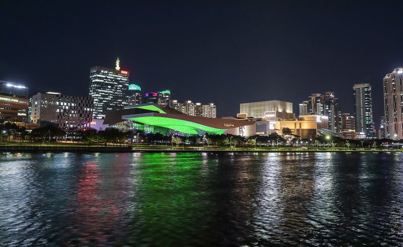 The Busan Cinema Centre, which is the official venue of the Busan International Film Festival in South Korea, marked the occasion (Tourism Ireland/PA)