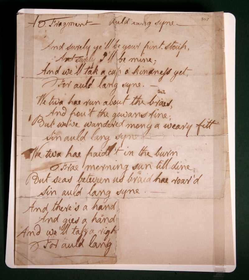 A fragment of Auld Lang Syne can be viewed in the collection