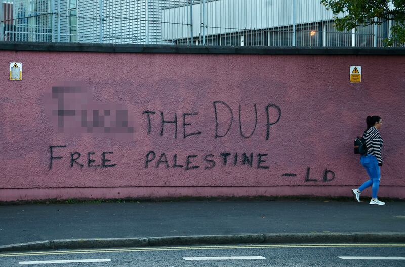 Graffiti removed from the Royal Victoria Hospital. PICTURE: COLM LENAGHAN