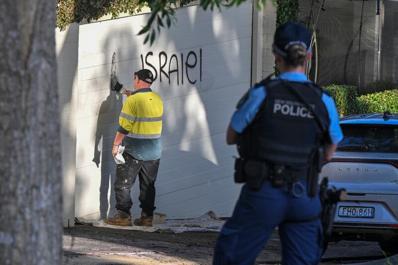 Anti-Israeli graffiti was left on the walls (AAP Image via AP)