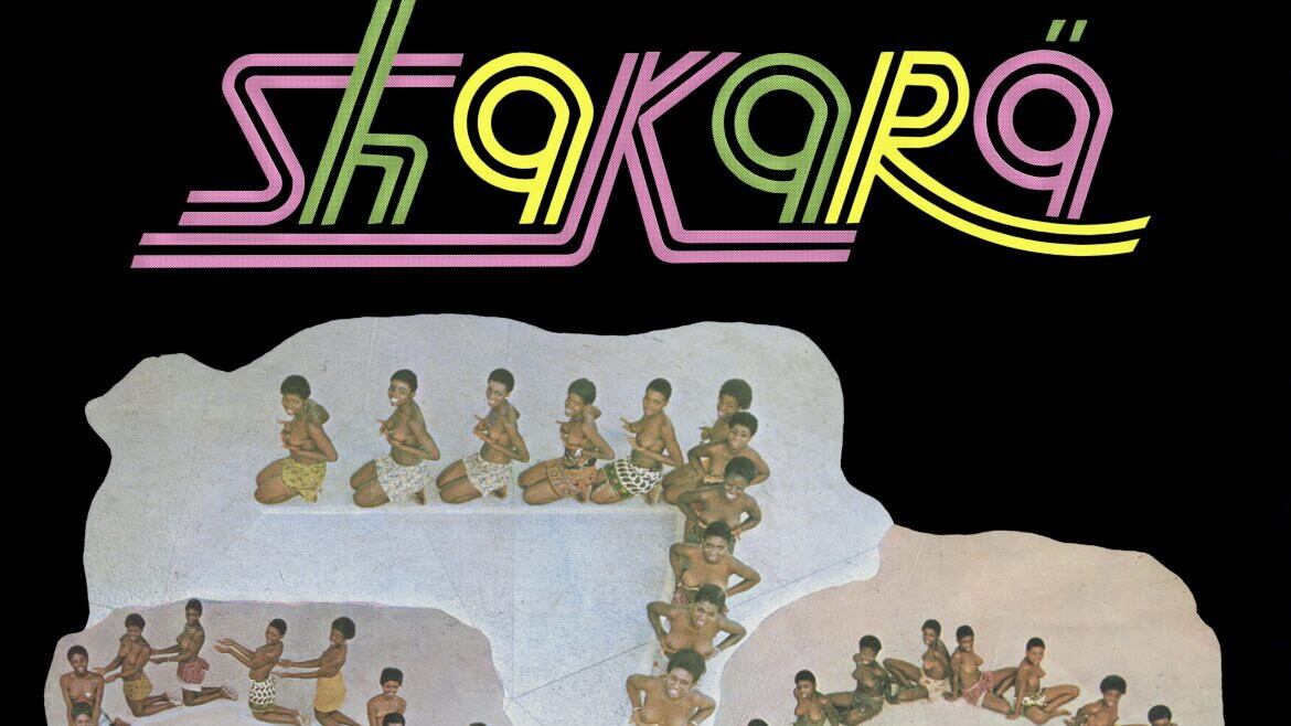 Fela Kuti &ndash; Shakara (50th Anniversary Edition) 
