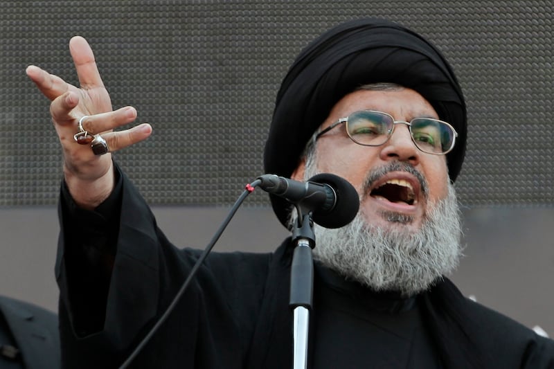 The Hezbollah commander was one of several leadership figures to be killed (AP)