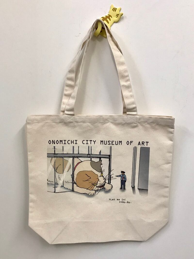 Tote bag with the cat theme