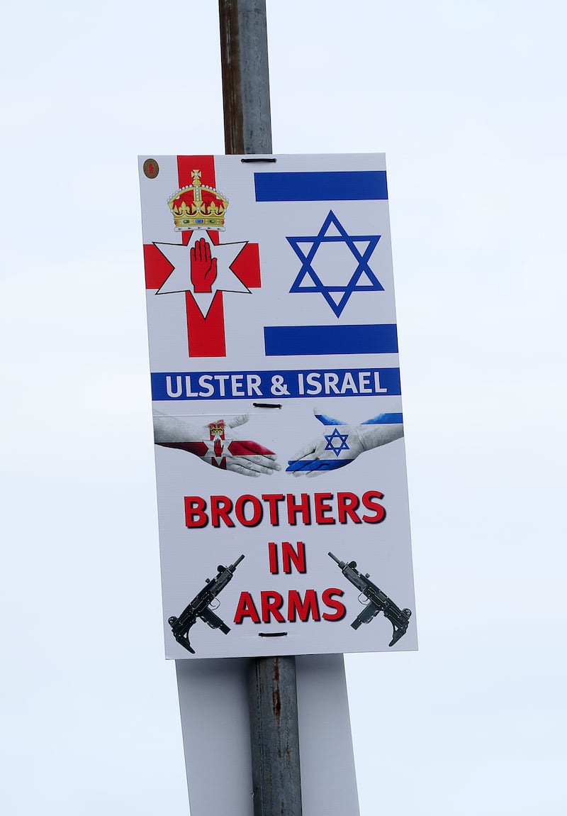 Loyalist poster on Tates Avenue in south Belfast showing support for the Israel