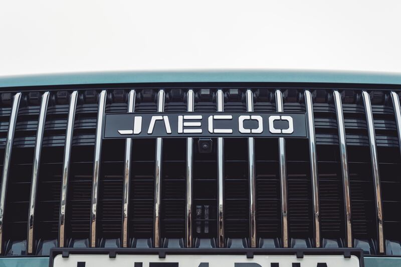 The Jaecoo brand has partnered with many dealers up and down the country