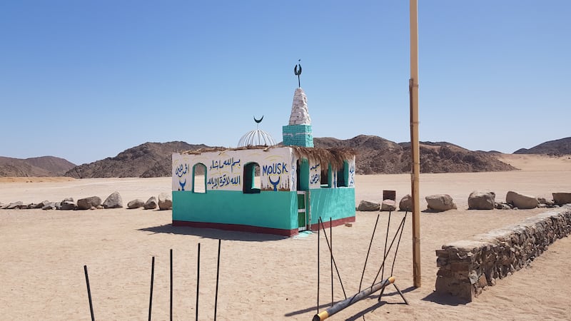 Mosque at a Bedouin camp in the Eastern Desert, Hurghada