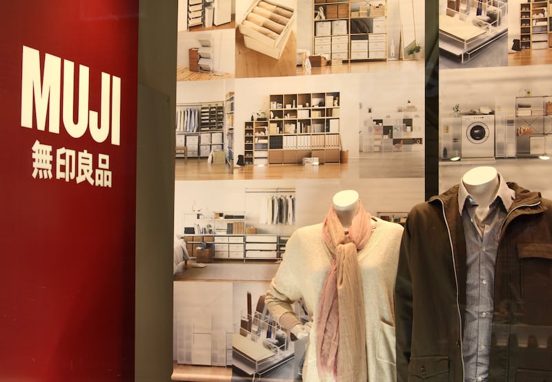 BH9YCF A Muji store in Nottingham, England, U.K..