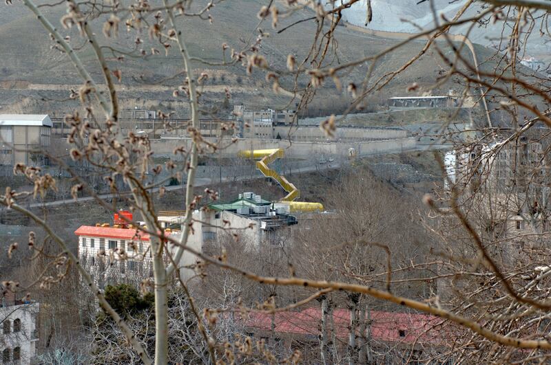 B5EJPJ the notorious Evin jail in the north western suburbs of Tehran Iran