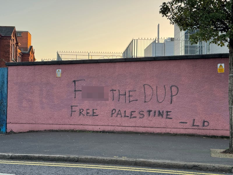 Graffiti removed from the Royal Victoria Hospital. PICTURE: MAL MCCANN