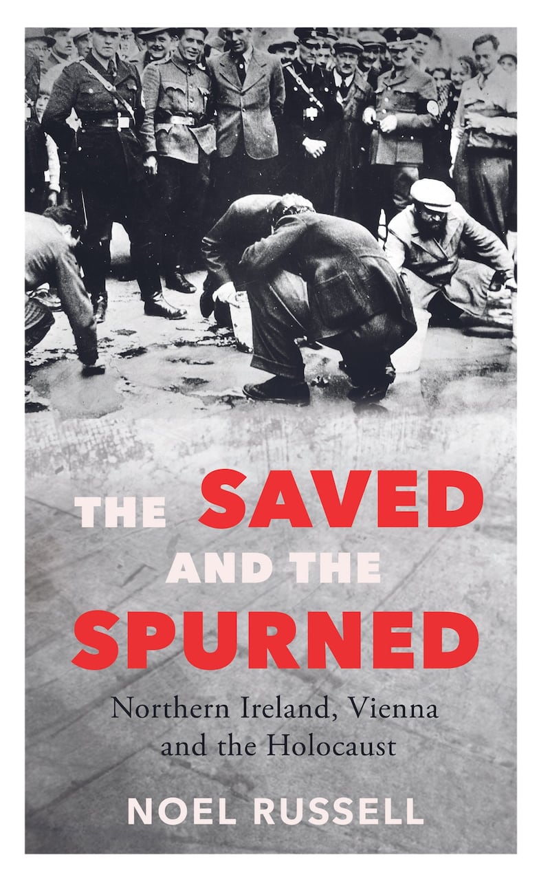 The Saved and the Spurned will be released on September 19